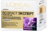 Krema l'oreal age expert 55+