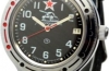 Vostok sat