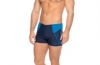 Kupaće gaće speedo