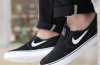 Nike slip-on patike