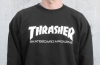 Dukserice iz thrasher-a