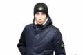 Muška parka stone island