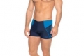 Kupaće gaće speedo