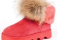 Uggs gogc