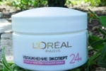 L'oreal hidratantna krema za kožu