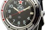 Vostok sat