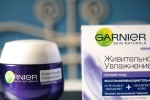 Garnier noćna krema