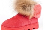 Uggs gogc